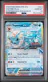 Vaporeon Ex