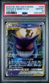 Gengar & Mimikyu Gx