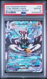 Rapid Strike Urshifu Vmax