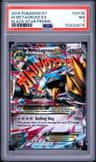 M Metagross Ex