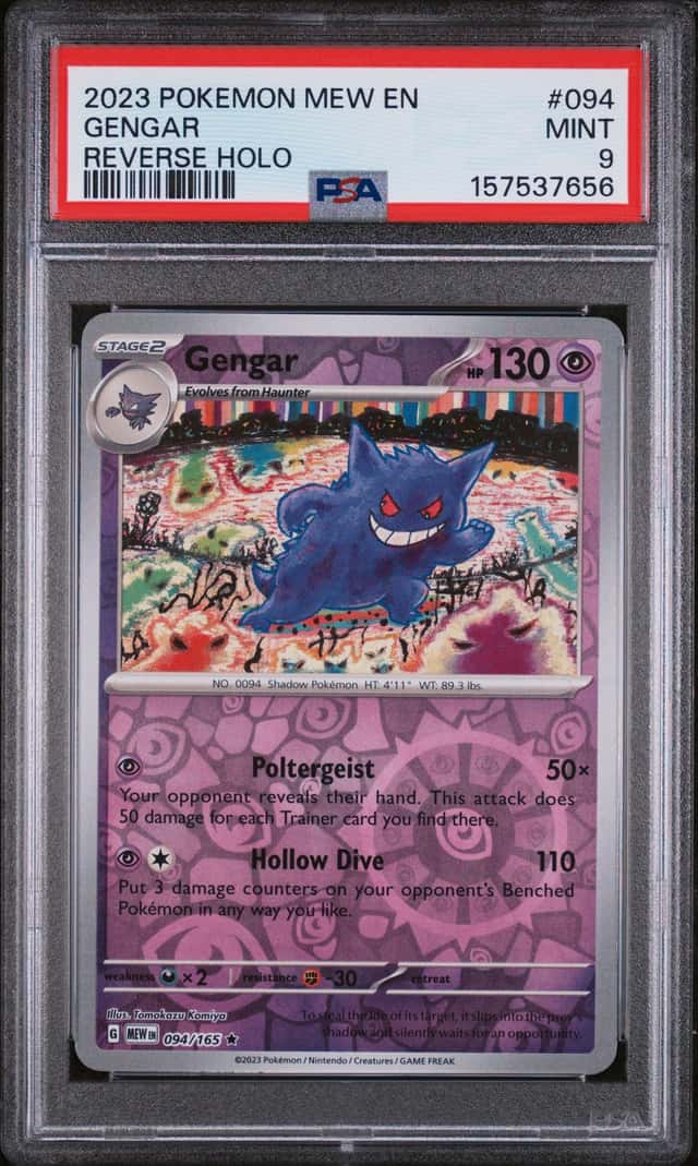 Gengar