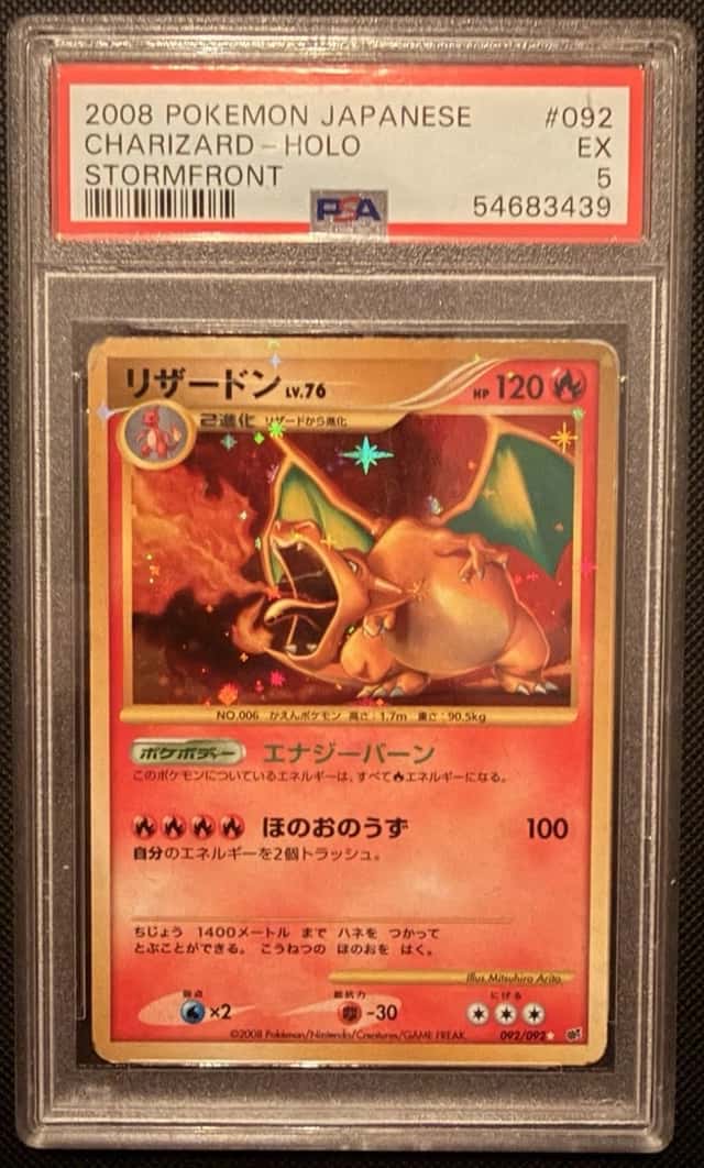 Charizard
