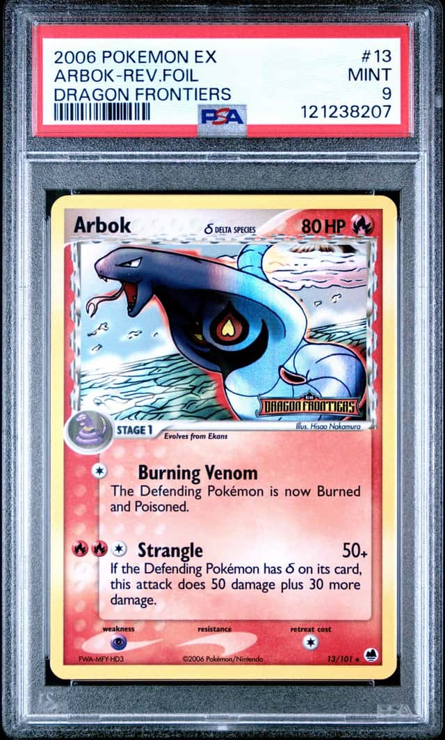 Arbok Δ