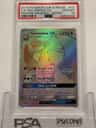 Salamence Gx