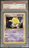 Drowzee