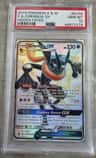 Greninja Gx