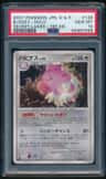 Blissey
