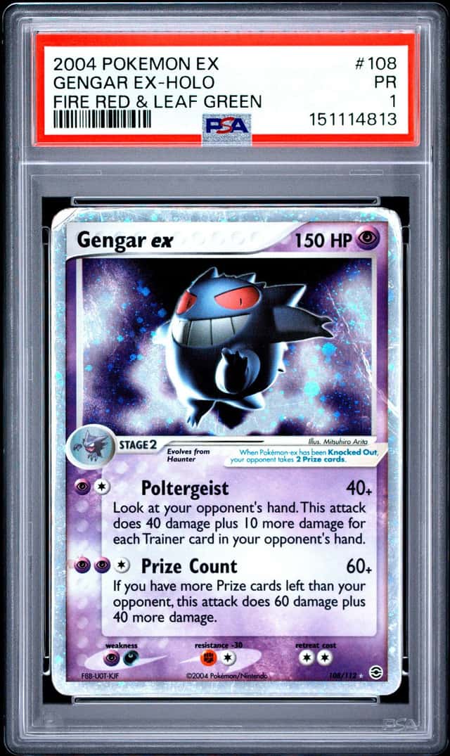 GENGAR EX