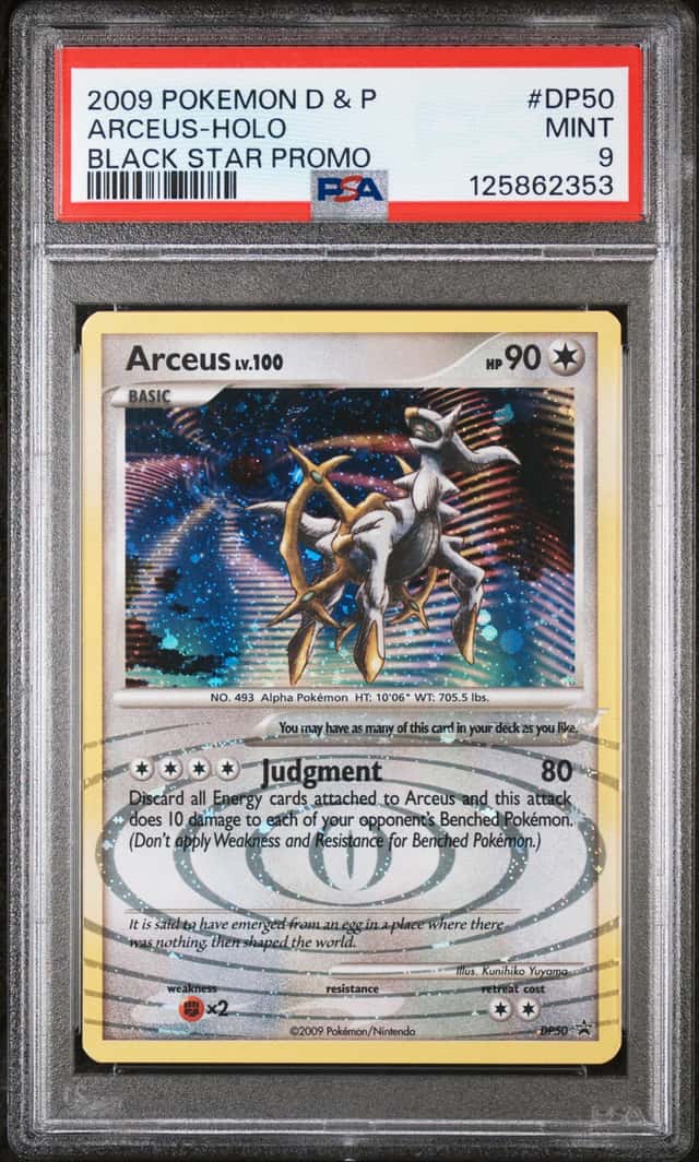 Arceus