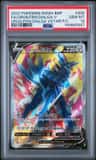 Origin Forme Dialga V