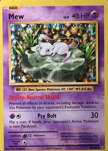 Error · Holo
