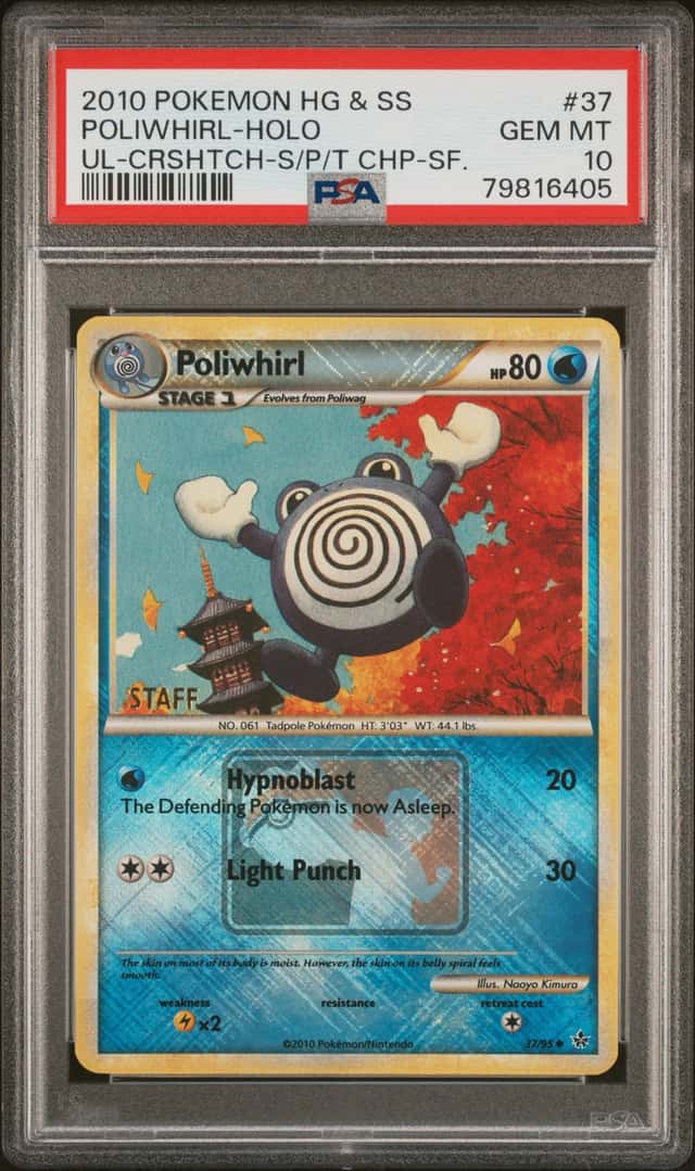 Poliwhirl