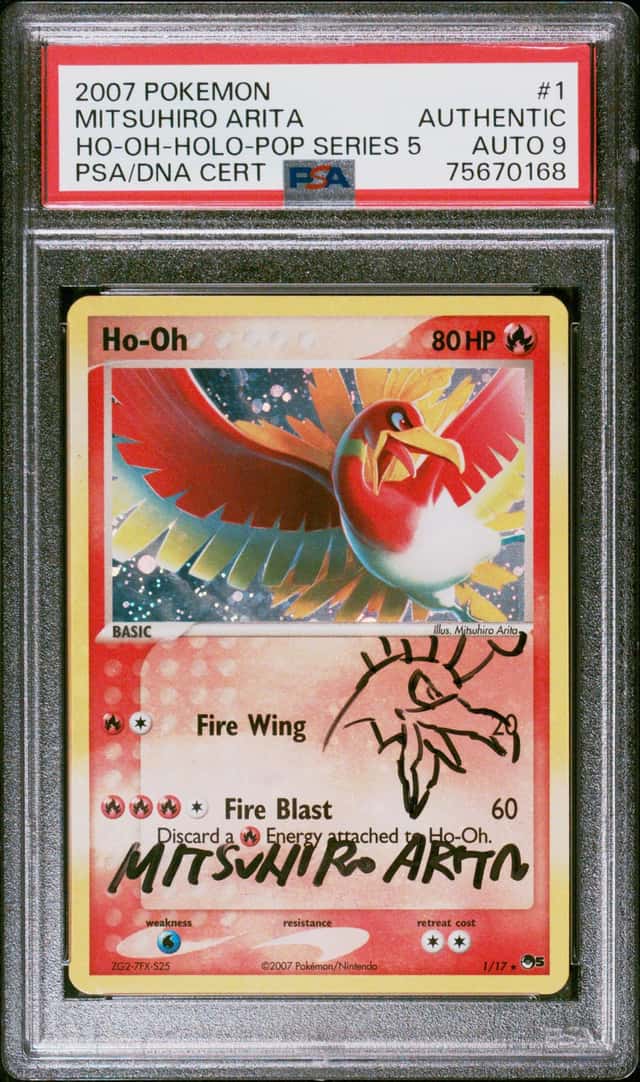 Ho-Oh