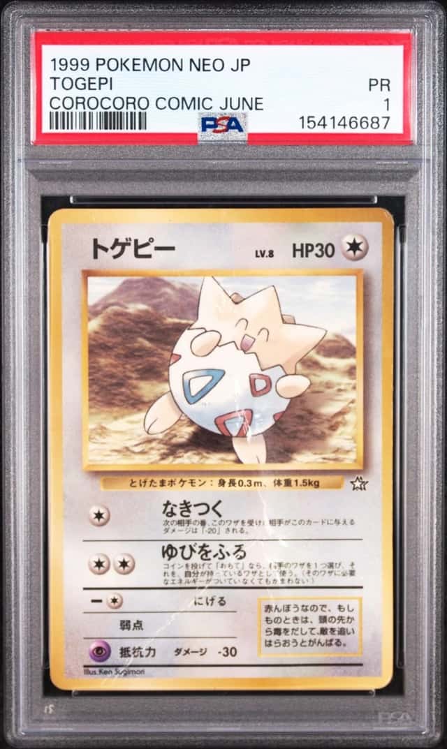 Togepi