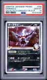 Darkrai G
