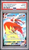 Blaziken Vmax