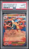 Mega Charizard Y Ex