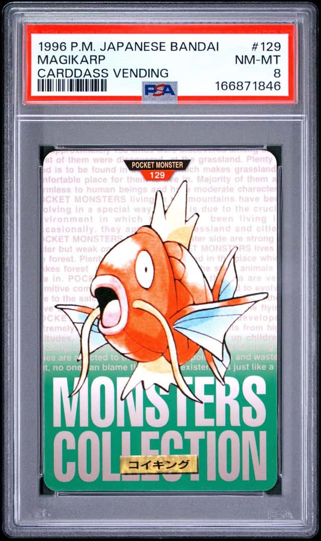 Magikarp