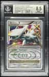 Arceus Collector'S Tin