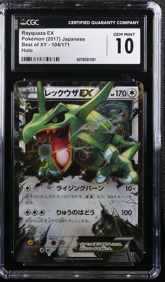 Pokemon Rayquaza EX Best Of XY 104/171 JPN DAMAGED SLAB CGC 10