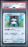 Snorlax