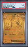 Mega Dragonite Ex