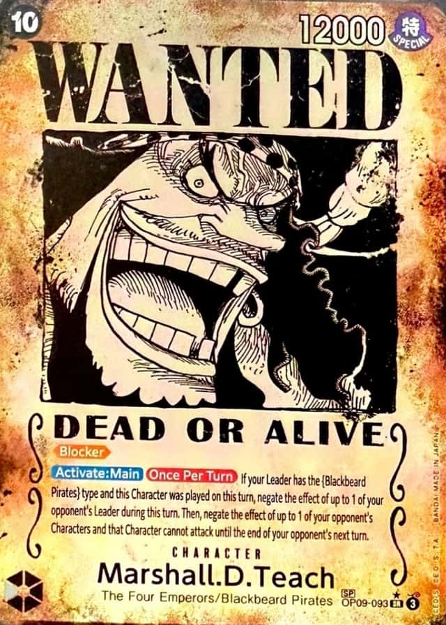 Op Wanted Sp