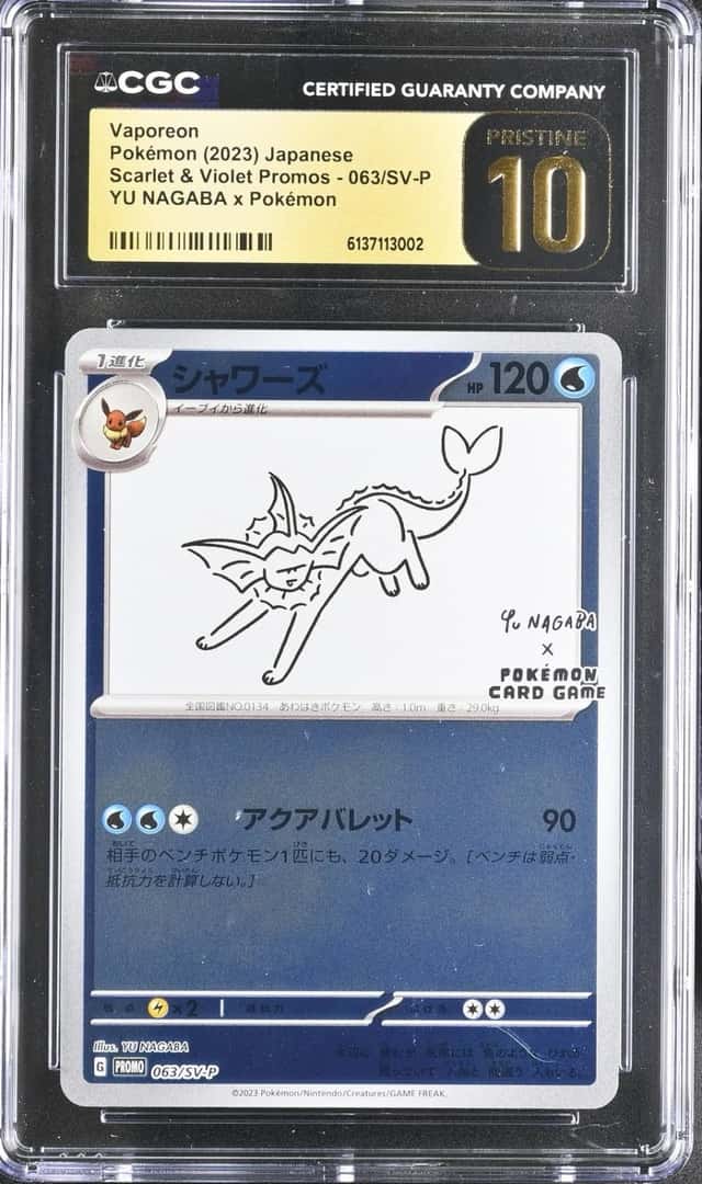 Pokemon Vaporeon Promos 063/SV-P Yu Nagaba Reverse Holo Japanese CGC 10 Pristine