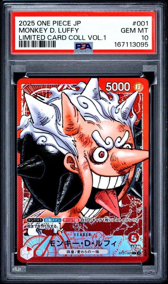 2025 ONE PIECE JAPANESE LIMITED CARD COLLECTION VOL.1 MONKEY D. LUFFY PSA 10