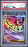 Mega Gengar Ex