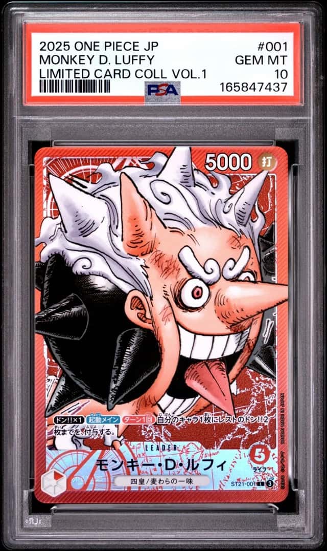 2025 ONE PIECE JAPANESE LIMITED CARD COLLECTION VOL.1 MONKEY D. LUFFY PSA 10