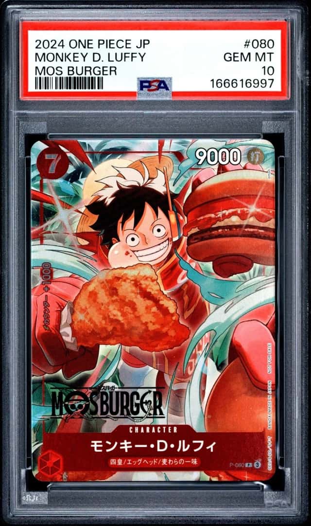 2024 ONE PIECE JAPANESE PROMOS MOS BURGER #080 MONKEY D. LUFFY PSA 10