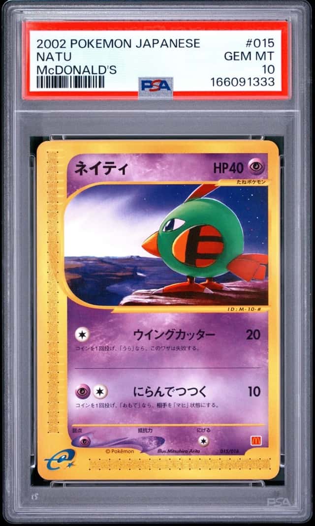 Natu