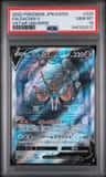 Zacian V