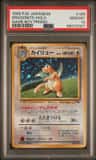 Dragonite
