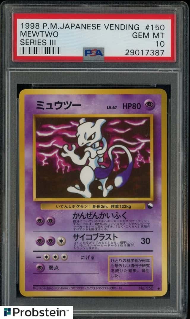 1998 Pokemon Japanese Vending Series III #150 Mewtwo PSA 10 GEM MINT