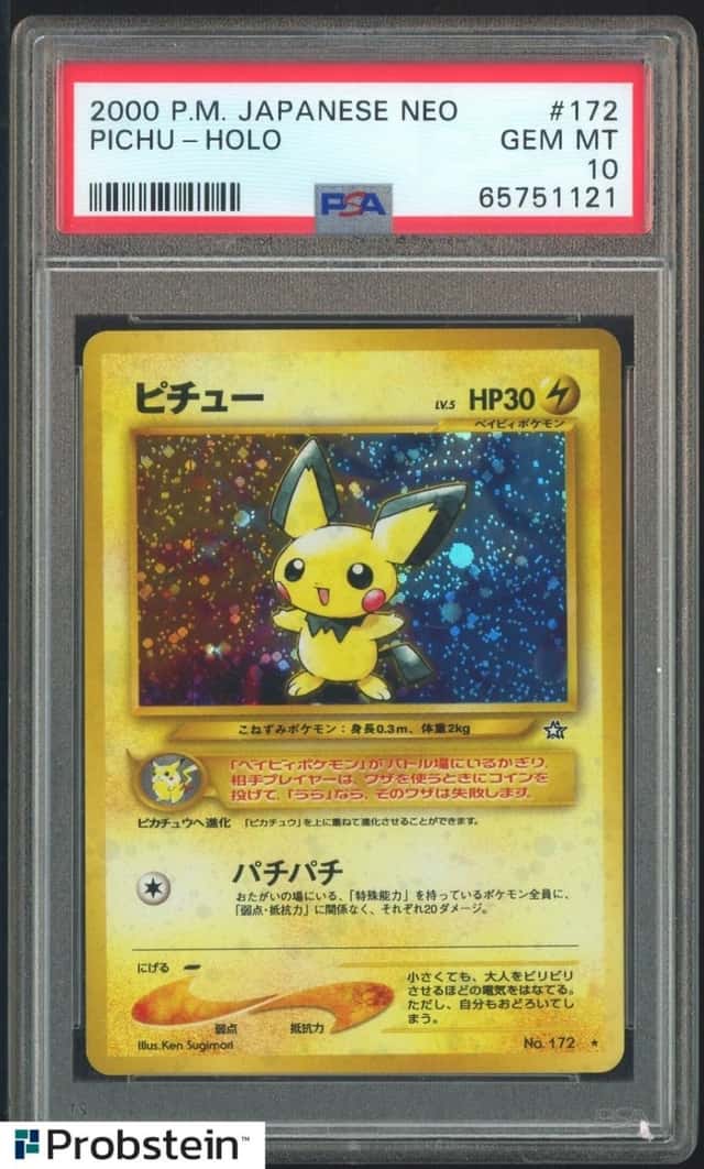 2000 Pokemon Japanese Neo #172 Pichu Holo PSA 10 GEM MINT