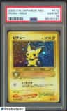 Pichu