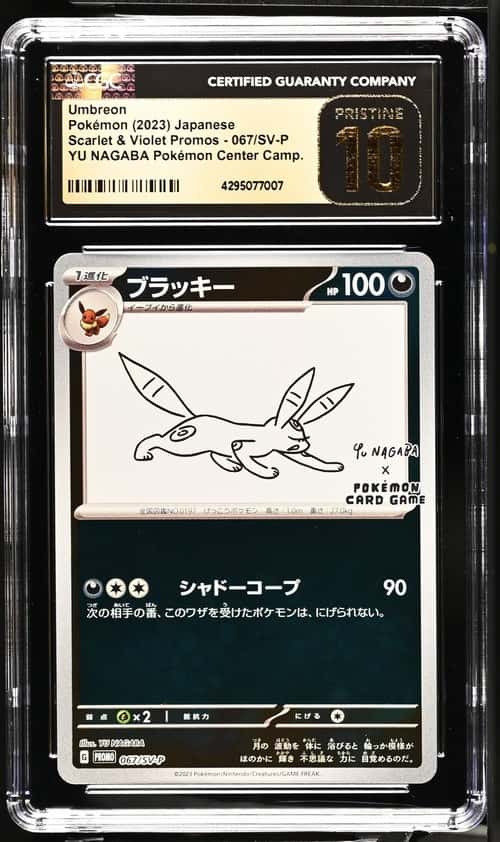 Umbreon 067/SV-P Yu Nagaba X Pokemon Pokemon Japanese CGC 10 Pristine *007