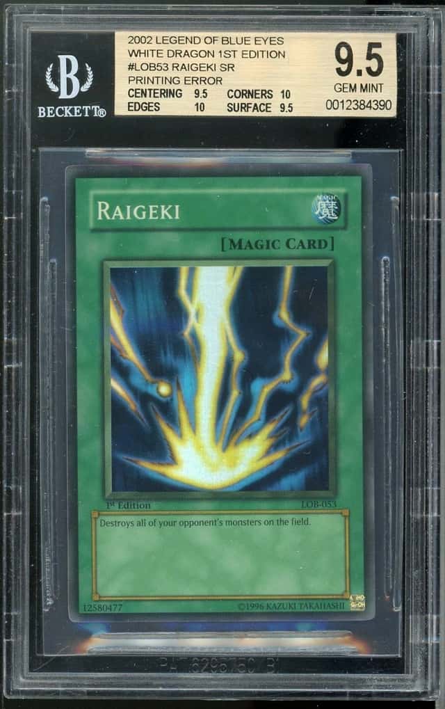 Raigeki