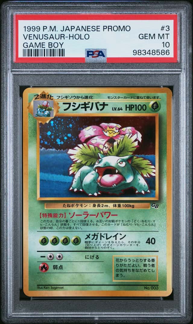 1999 Pokemon Japanese Promo Venusaur-Holo #003 Game Boy PSA 10 GEM MT