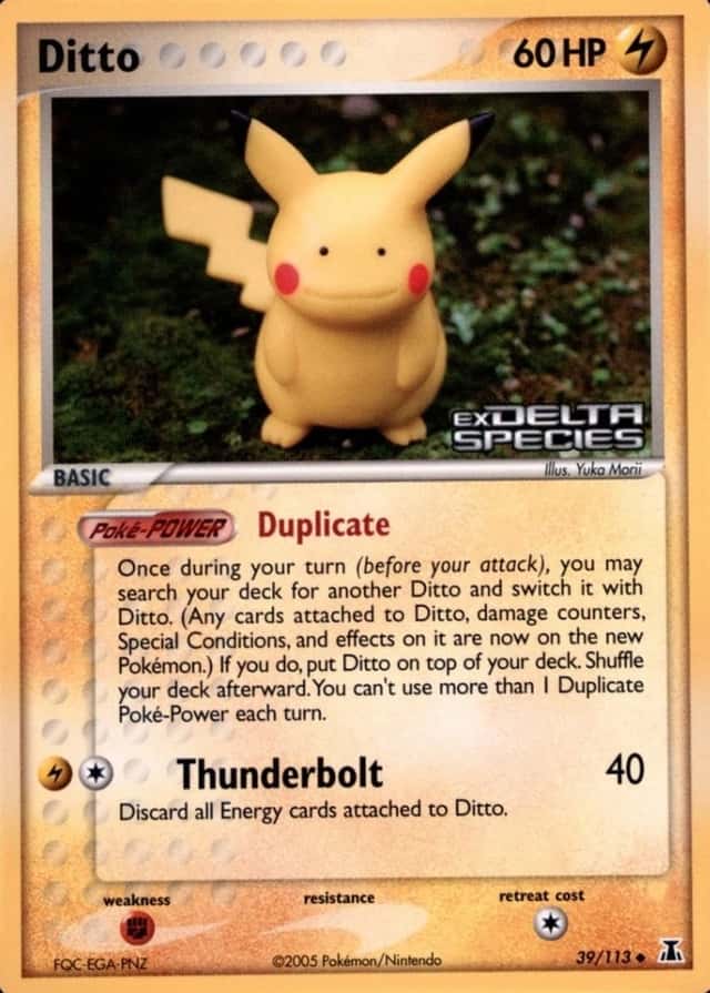 Reverse Holo
