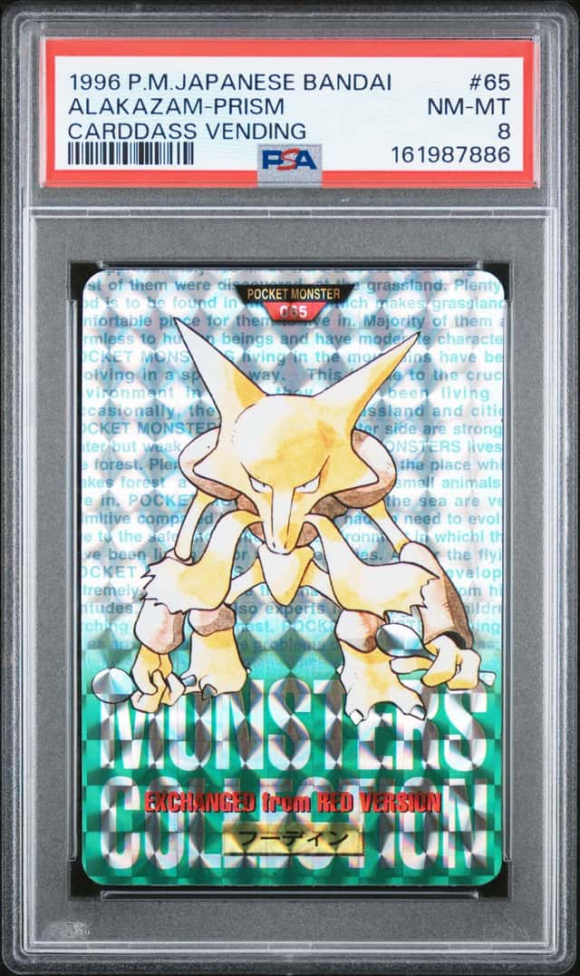 1996 POKEMON JAPANESE BANDAI CARDDASS VENDING #65 ALAKAZAM-PRISM PSA 8