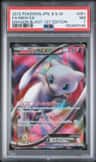 Mew Ex
