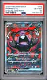 Morpeko Ex