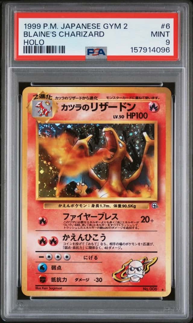 1999 POKEMON JAPANESE GYM 2 #6 BLAINE'S CHARIZARD-HOLO PSA 9