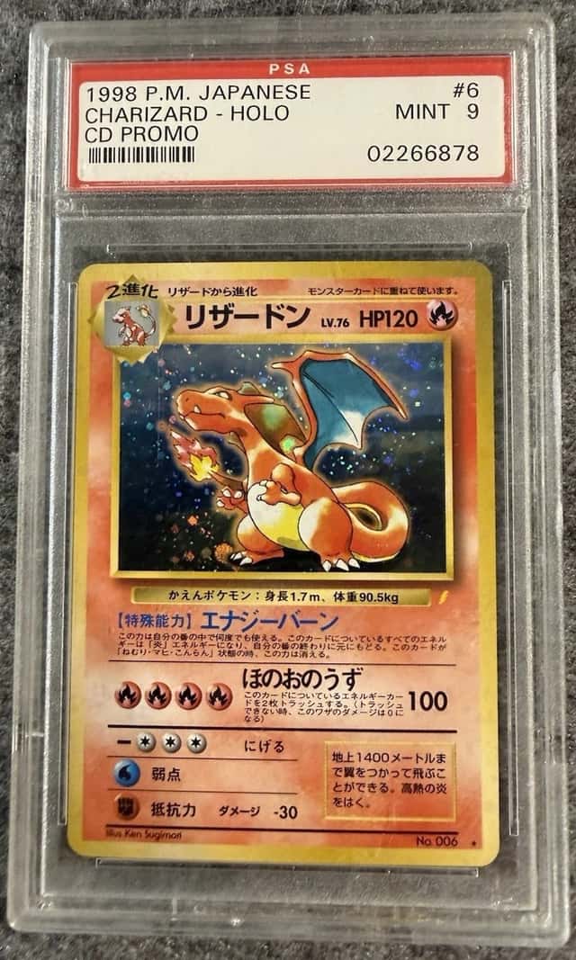 Pokemon 1998 Charizard Japanese CD Promo Holo #006 PSA 9 Graded Rare