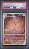 Arceus Vstar