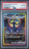 Umbreon Ex