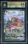 Rayquaza Vmax